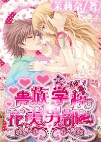 美邦“二代”辞职,创始人周成建59岁重出江湖!