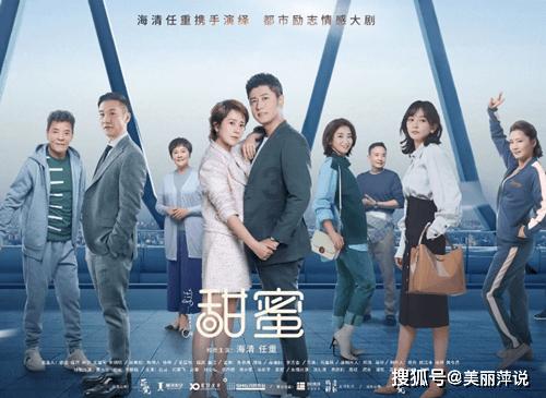 探讨吉鹿力的秘密,发问社区男生之间的兄弟情谊为什么一直是女生不能理解的?
