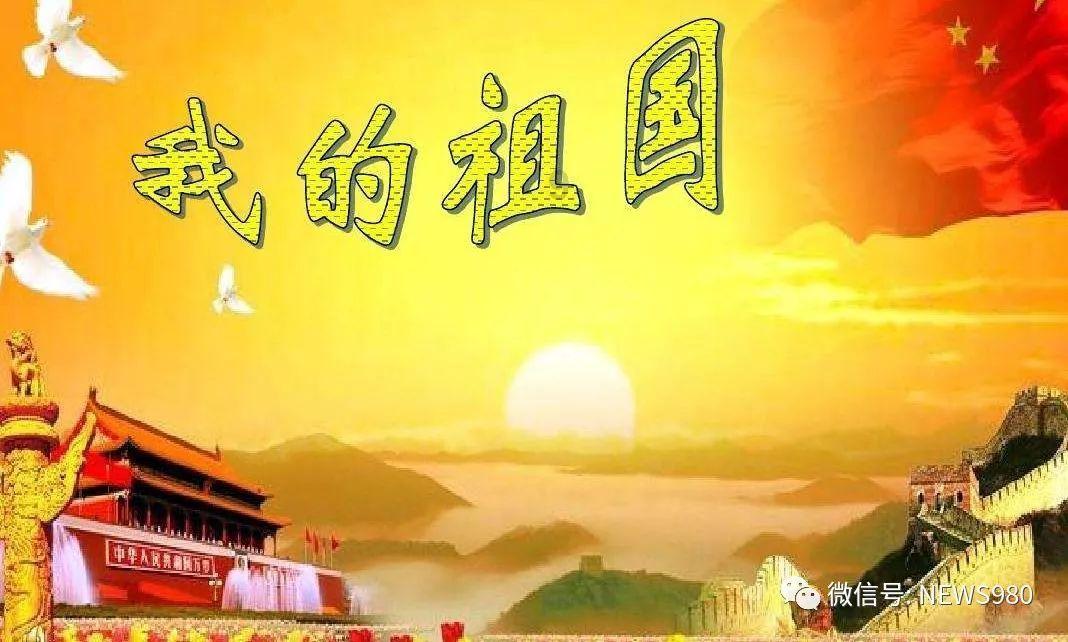 火爆狂飙：天堂