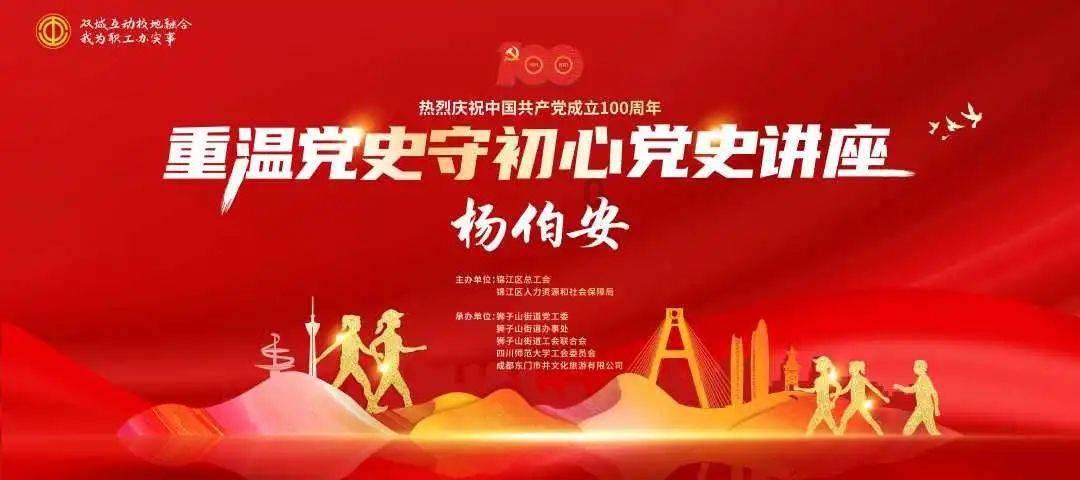 综合检验协同联动