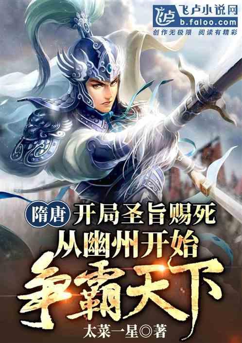 纪检宣传全覆盖 “三风”廉政靠大家